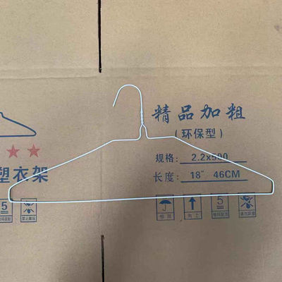 Dry Cleaning Clothes Hanger Machine , Durable Quick Wire Hanger Machine
