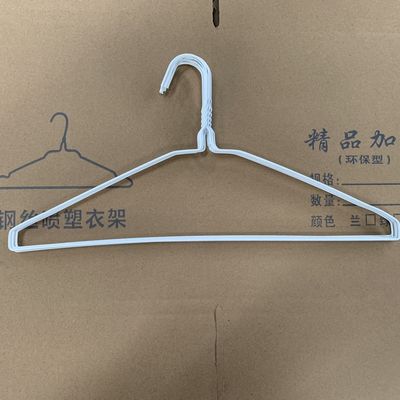 15 Rust Resistant Steel Wire Hangers 20.5cm Height Durable Heavy Duty Clothes Hangers Ideal for Retail Display and Storage