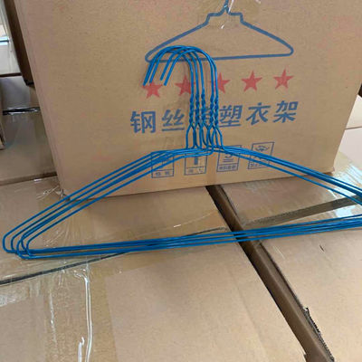 Blue Steel Wire Hangers 15 Pieces 20.5cm Height Strong Durable Wire Hangers Ideal for Hanging Shirts Jackets and Dresses